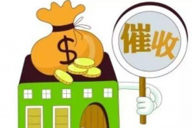 商州如何避免债务纠纷？专业追讨公司教您应对之策